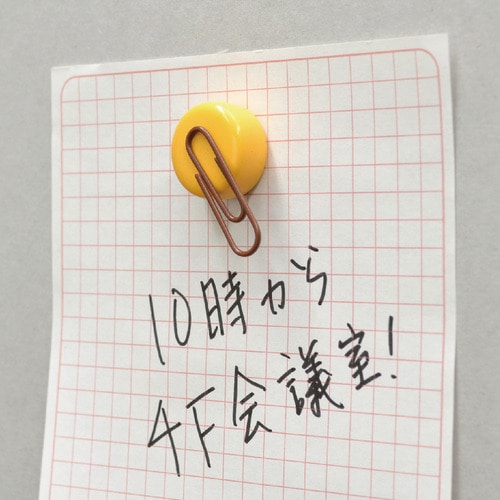 マグエックス 強力カラーマグネット 小 直径18mm 黄 MFCM-18-3P-Y 3個/袋(ご注文単位1袋)【直送品】