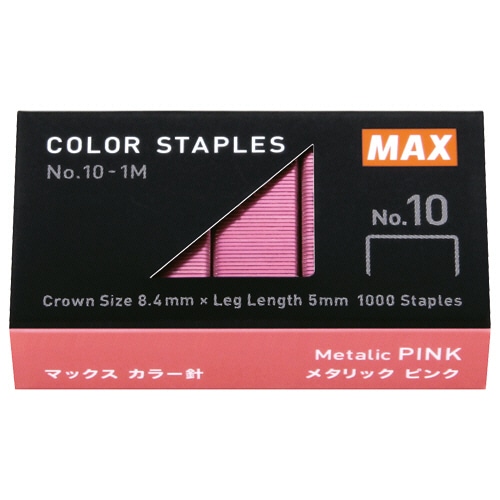 マックス ホッチキスカラー針 小型10号シリーズ 50本連結×20個入 メタリックピンク No.10-1M/MP 1箱（ご注文単位1箱）【直送品】