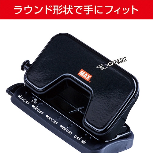 マックス 中空刃 軽あけパンチ スクーバ 15枚穿孔 ブラック DP-15T/K 1台(ご注文単位1台)【直送品】