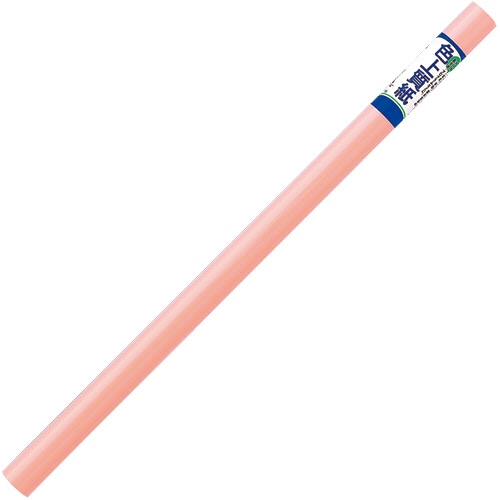 マルアイ 巻色上質紙 788×1091mm サーモン マ-7P 3枚/巻（ご注文単位1巻）【直送品】