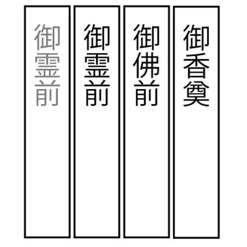マルアイ 仏新金封 UD 御霊前 総銀10本 ハスなし キ-372 1枚(ご注文単位1枚)【直送品】