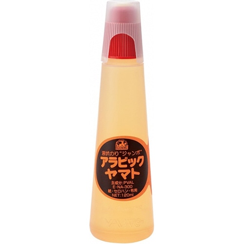 ヤマト エコミュ アラビックヤマト ジャンボ 120ml E・NA-300 1本(ご注文単位1本)【直送品】