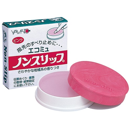 ヤマト エコミュ ノンスリップ E・NS-200 1個（ご注文単位1個）【直送品】