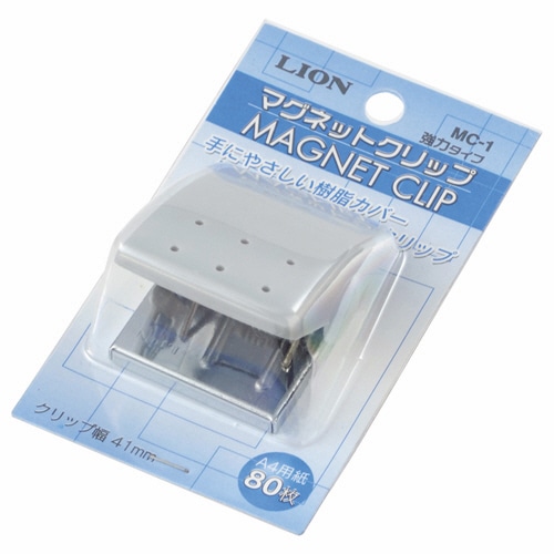 ライオン事務器 マグネットクリップ W43×D53×H33mm レッド MC-1R 1個(ご注文単位1個)【直送品】