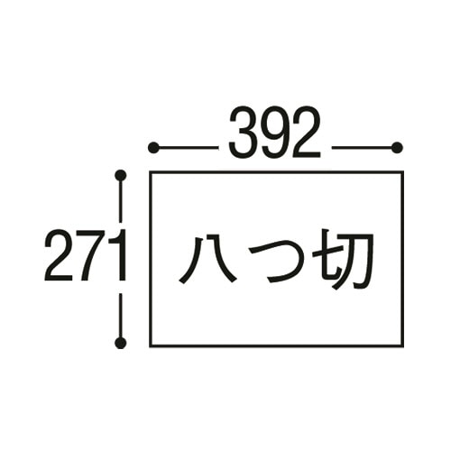 リンテック ニューカラーR 八つ切 うすもも 8NCR-102 100枚/袋(ご注文単位1袋)【直送品】