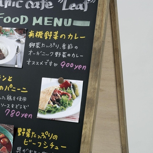 レイメイ藤井 アンティークA型ブラックボード Mサイズ W490×D650×H855mm LNB102 1枚(ご注文単位1枚)【直送品】