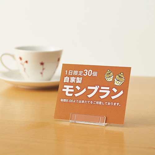 共栄プラスチック L型豆カード立 小 W35×H25mm 透明 L-35-5 5個/袋(ご注文単位1袋)【直送品】