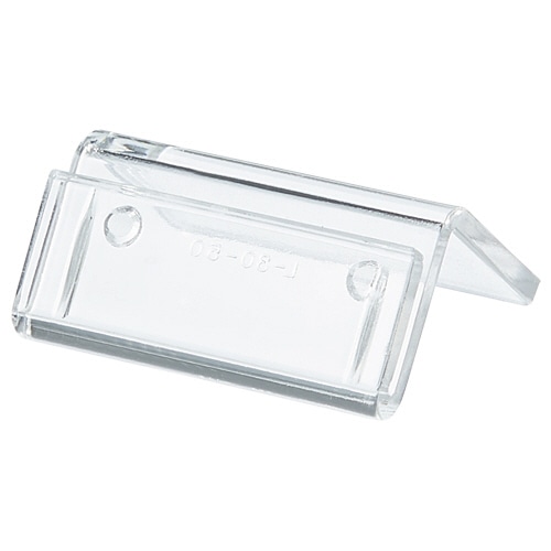 共栄プラスチック 豆カード立 W30×H15mm 透明 L-30-1 10個/袋(ご注文単位1袋)【直送品】