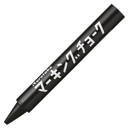 呉竹 マーキングチョーク 黒 KG600-21 12本/セット(ご注文単位1セット)【直送品】