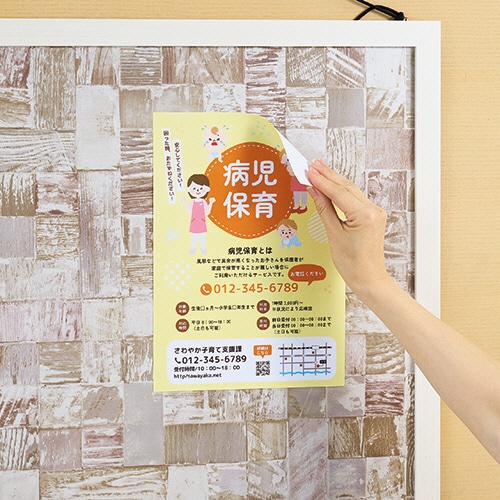 光 ペタボード 約642×492mm ブロックウッド GBDT645-1 1枚(ご注文単位1枚)【直送品】