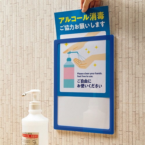 光 ポケットパッド A3 青 PDA3-3 1枚(ご注文単位1枚)【直送品】