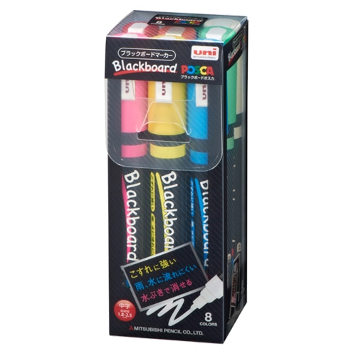 三菱鉛筆 ブラックボードポスカ 中字丸芯 8色(各色1本) PCE2005M8C 1パック（ご注文単位1パック）【直送品】