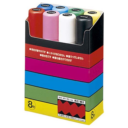 三菱鉛筆 水性マーカー ポスカ 極太角芯 8色(各色1本) PC17K8C 1パック(ご注文単位1パック)【直送品】