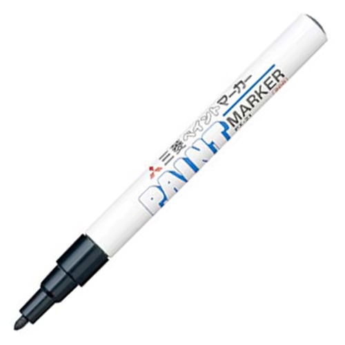 三菱鉛筆 油性ペイントマーカー 細字丸芯 黒 PX21.24 1本（ご注文単位1本）【直送品】
