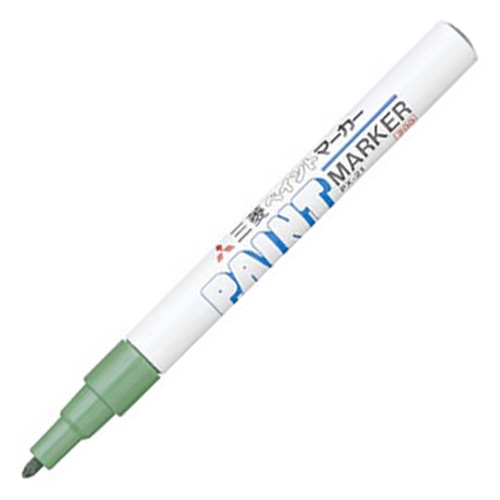 三菱鉛筆 油性ペイントマーカー 細字丸芯 緑 PX21.6 1本（ご注文単位1本）【直送品】