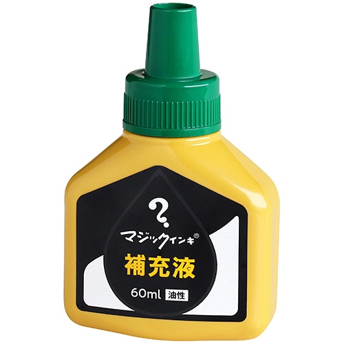 寺西化学 マジックインキ用補充インキ 60ml 緑 MHJ60J-T4 1本（ご注文単位1本）【直送品】