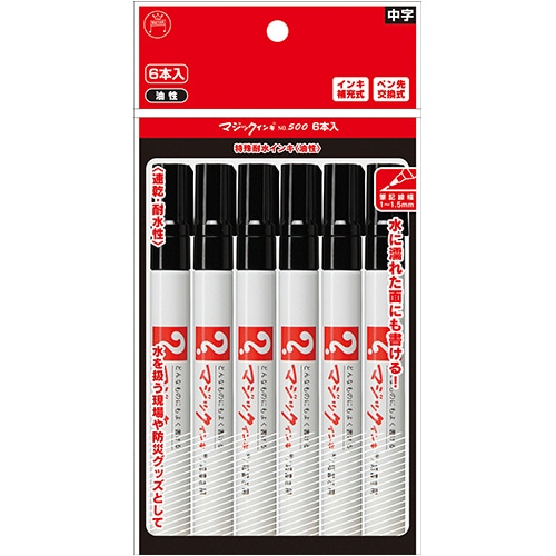 寺西化学 油性マーカー マジックインキ No.500(細書き用) 黒 M500-T1-6P 6本/袋（ご注文単位1袋）【直送品】