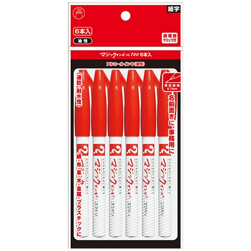 寺西化学 油性マーカー マジックインキ No.700 極細 0.7mm 赤 M700-T2-6P 6本/袋（ご注文単位1袋）【直送品】