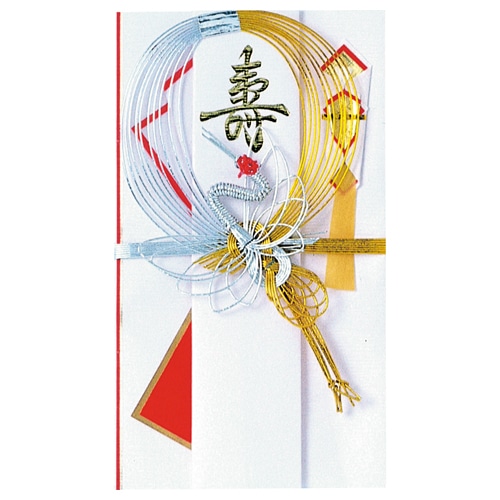 赤城 金封 みやび キ328 1枚（ご注文単位1枚）【直送品】