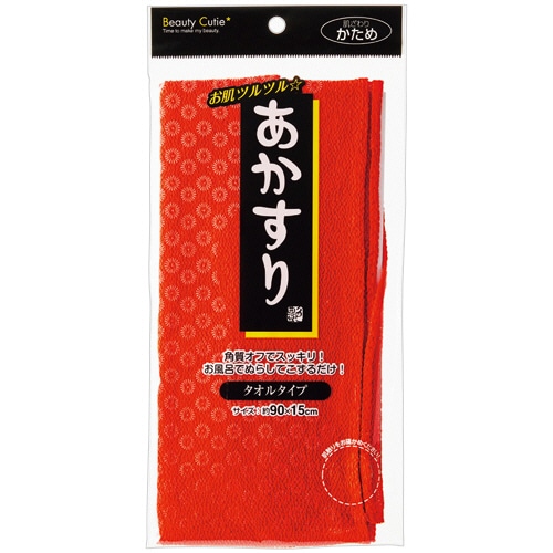 オカザキ あかすり タオルタイプ 1枚（ご注文単位1枚）【直送品】