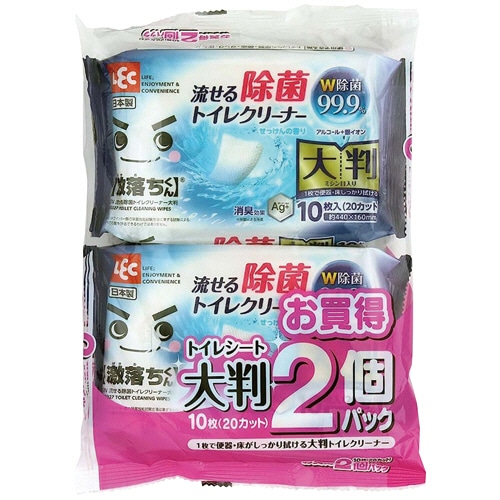 レック 激落ちくん 流せる除菌トイレクリーナー 大判タイプ S00328 10枚 2個/袋(ご注文単位1袋)【直送品】