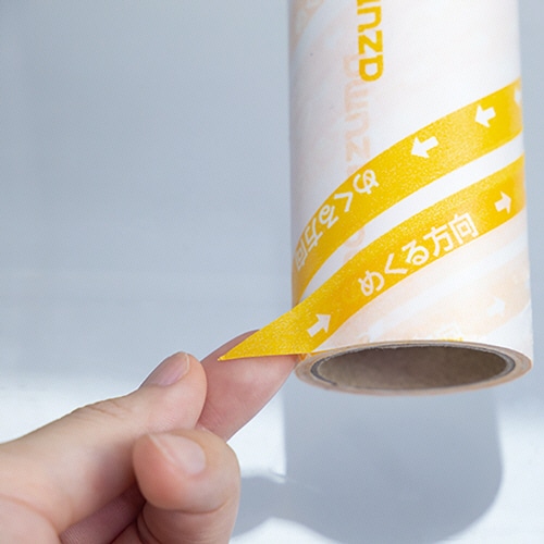 アズマ工業 らくるん強粘着テープ めくるんライン付 お試し 幅160mm×60周巻 1巻(ご注文単位1巻)【直送品】