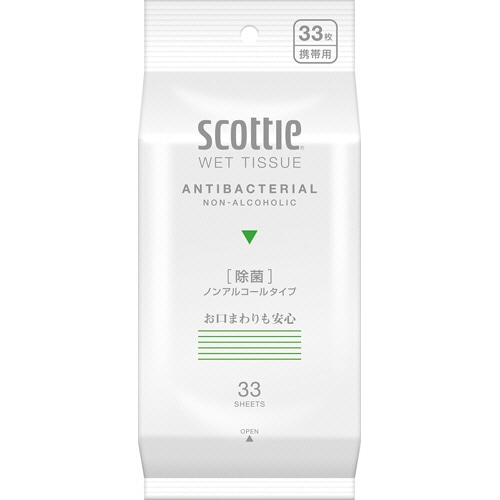 日本製紙クレシア スコッティ ウェットティシュー 除菌 ノンアルコールタイプ 携帯用 33枚/袋（ご注文単位1袋）【直送品】