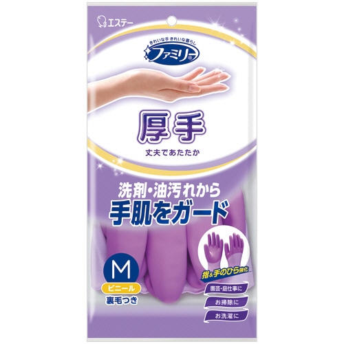 エステー ファミリー ビニール厚手 指・手のひら強化 M パープル 1双（ご注文単位1双）【直送品】
