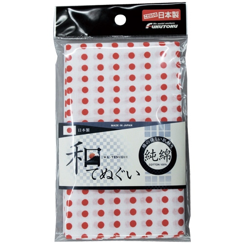 福徳産業 和手ぬぐい 豆絞り 1913 赤 90cm 1枚（ご注文単位1枚）【直送品】