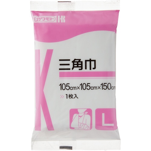 カワモト 三角巾 L 014-001100-00 1枚（ご注文単位1枚）【直送品】