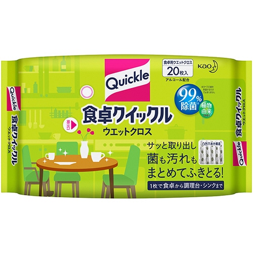 花王 食卓クイックル ウエットクロス 20枚/袋（ご注文単位1袋）【直送品】