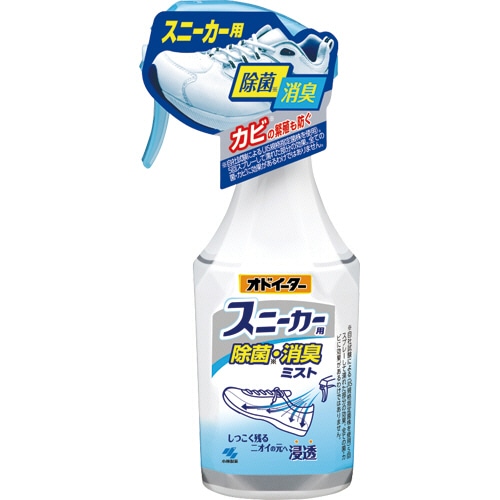 小林製薬 オドイータースニーカー用除菌・消臭ミスト 250ml 1本(ご注文単位1本)【直送品】