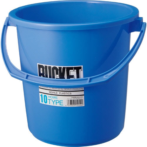ティーワールド ホームバケツ 10型 10L 1個(ご注文単位1個)【直送品】