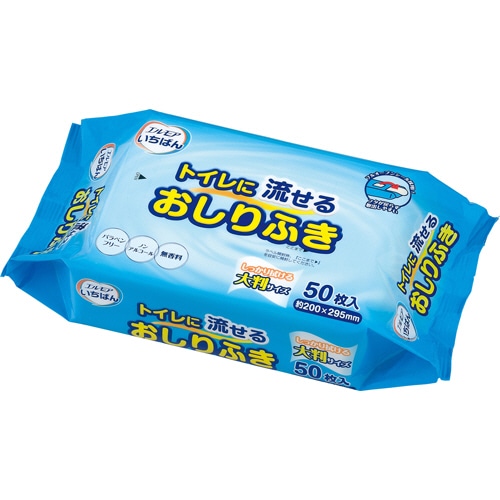 カミ商事 エルモアいちばん トイレに流せるおしりふき 50枚/袋(ご注文単位1袋)【直送品】