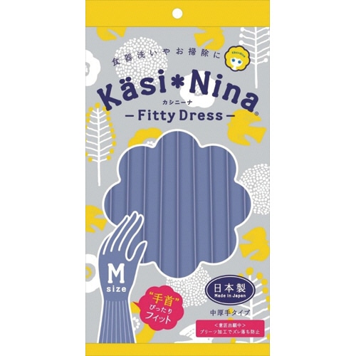 オカモト カシニーナ フィッティドレス M ラベンダー KN-2M-LV 1双(ご注文単位1双)【直送品】