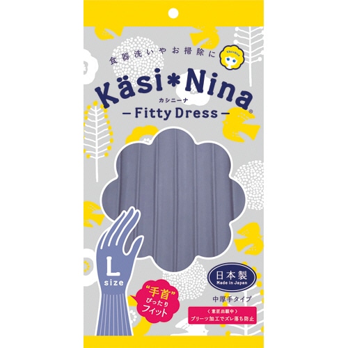 オカモト カシニーナ フィッティドレス L ラベンダー KN-2L-LV 1双(ご注文単位1双)【直送品】