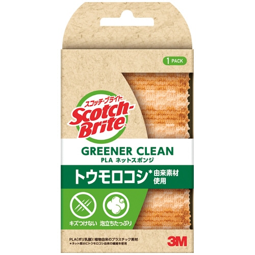 3M スコッチ・ブライト グリーナークリーン PLA ネットスポンジ GC-PLA NET 1個（ご注文単位1個）【直送品】