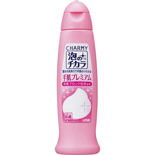 ライオン CHARMY泡のチカラ 手肌プレミアム 本体 240ml 1本（ご注文単位1本）【直送品】