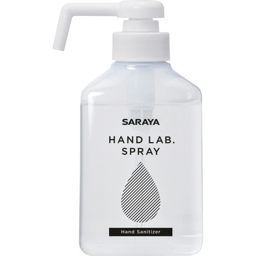 サラヤ ハンドラボ 手指消毒スプレーVH ポンプタイプ 300ml 1本(ご注文単位1本)【直送品】