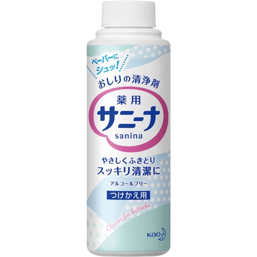 花王 サニーナ スプレー つけかえ用 90ml 1本（ご注文単位1本）【直送品】