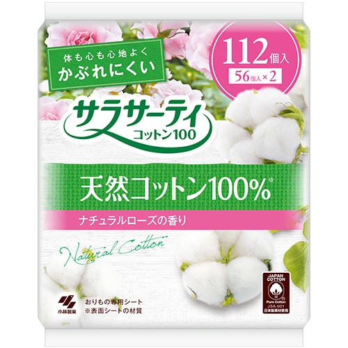小林製薬 サラサーティ コットン100 ナチュラルローズの香り 112個/袋(ご注文単位1袋)【直送品】