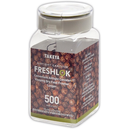 タケヤ化学工業 TAKEYA フレッシュロック 角型 500ml 1個(ご注文単位1個)【直送品】