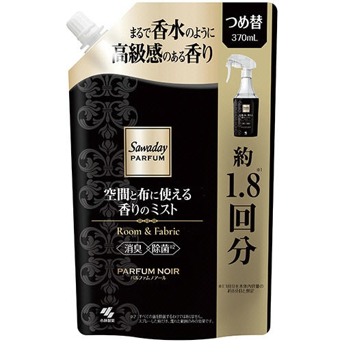 小林製薬 Sawaday パルファム 空間と布に使える香りのミスト パルファムノアール 詰替用 370ml 1個(ご注文単位1個)【直送品】