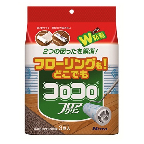 ニトムズ コロコロフロアクリン スペアテープ 幅160mm×45周巻 C4352 3巻/袋(ご注文単位1袋)【直送品】