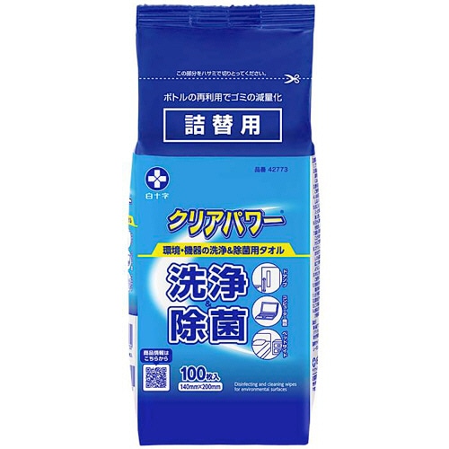 白十字 クリアパワー 詰替 100枚/袋(ご注文単位1袋)【直送品】