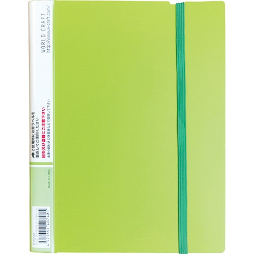 ワールドクラフト シニアファイル S リーフグリーン SF-002-GR 1冊（ご注文単位1冊）【直送品】