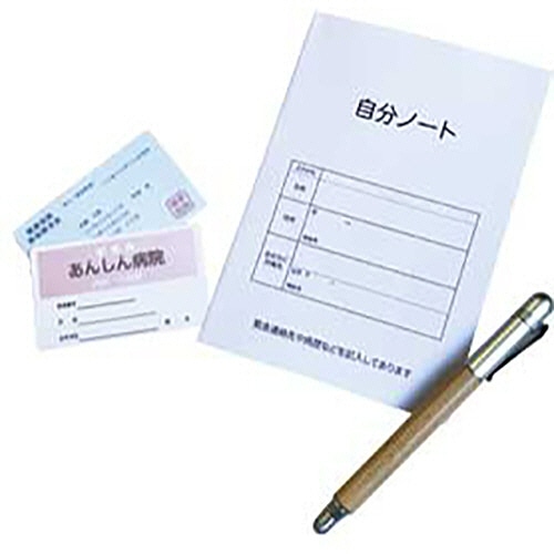 ワールドクラフト シニアファイル S リーフグリーン SF-002-GR 1冊(ご注文単位1冊)【直送品】