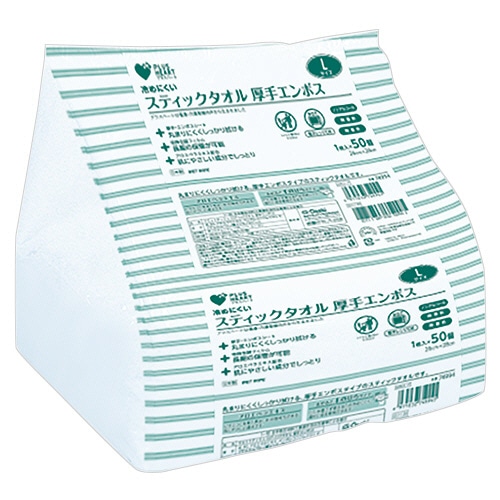 オオサキメディカル プラスハート スティックタオル 厚手エンボス L 個包装 400785 50本/袋（ご注文単位1袋）【直送品】