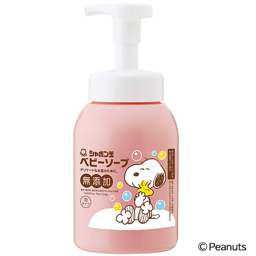 シャボン玉石けん シャボン玉ベビーソープ 泡タイプ 本体 450ml 1本(ご注文単位1本)【直送品】