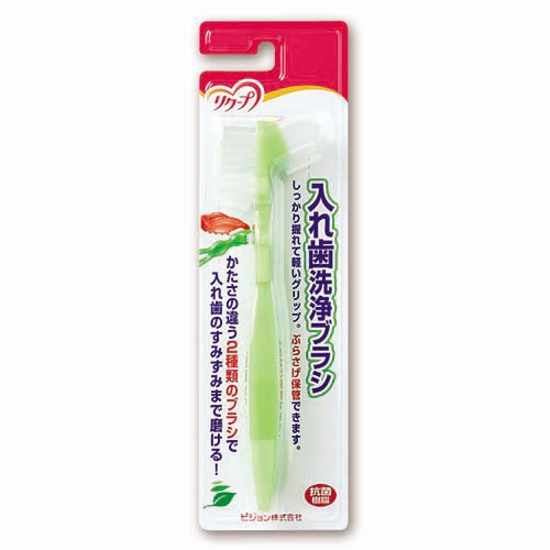 ピジョン ハビナース クリンスマイル 入れ歯洗浄ブラシ 1本(ご注文単位1本)【直送品】